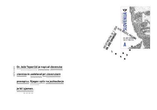 Znamenite osebnosti - dr. Jože Toporišič 